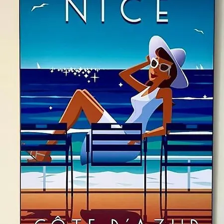 Appartement La Vague Bleue *